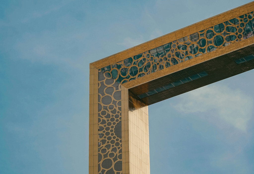Dubai gate
